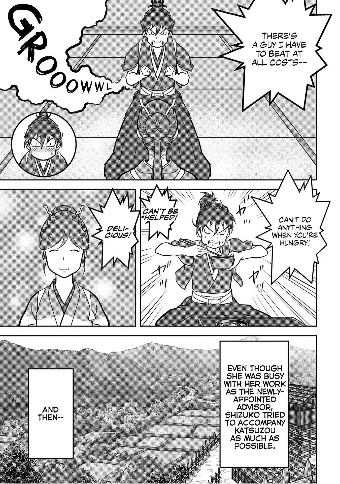 Sengoku Komachi Kuroutan: Noukou Giga Chapter 18 22